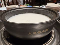 -大良毋米粥(锦龙路总店)