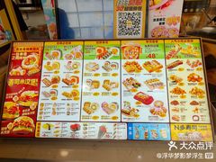 -n多寿司(滨湖万达广场店)