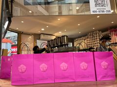 -霸王茶姬(金港国际店)