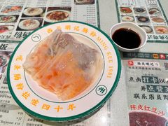 -西关明记肠粉(荔枝湾店)
