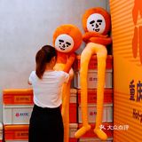 🍋强推宝藏｜吃火锅请认“怂”，专治各种不开心