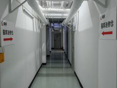 -猫库迷你自助仓储寄存仓库(丽泽桥店)