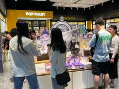-泡泡玛特POPMART(武汉天地壹方店)