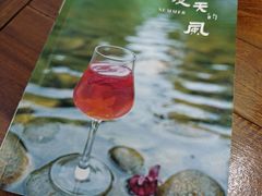 -七色云蔬食(喜邻里店)