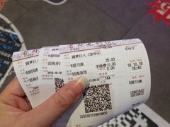 -首都电影院(天津店 中国巨幕)