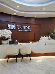 -洁铭新加坡医美