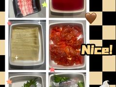 -海底捞火锅(徐州火车站店)