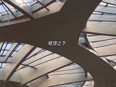-Seesaw Coffee(上海太阳宫K46店)