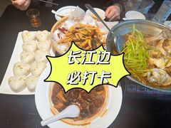 -简小舍·民间手艺菜(武昌江滩店)