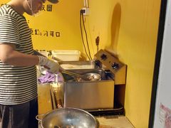 -傅强排骨(成都总店)