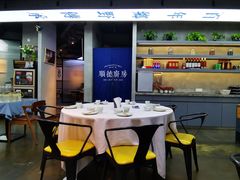 大堂-味妙顺德厨房(绿地缤纷城店)