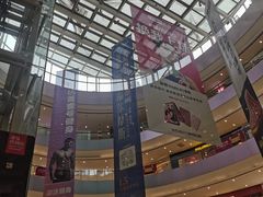 -宝龙城(杭州滨江店)