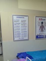 -本草秀复祛痘祛疤·皮肤管理
