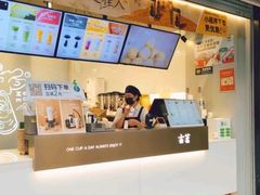 -古茗(临平北大街店)