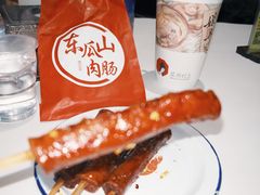 -长沙文和友(海信广场店)