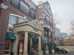 -桂园餐厅(五大道店)