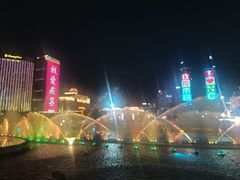 -秋水广场音乐喷泉