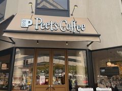 -Peet's Coffee皮爷咖啡(大学路店)