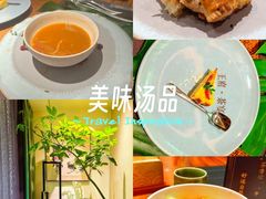 -王府茶宴(大观园总店)