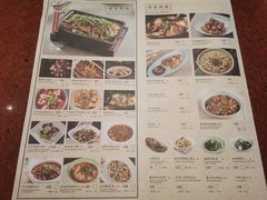 -绿茶餐厅(成都万象城店)