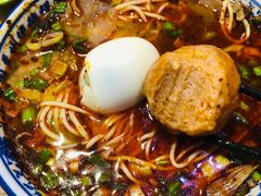 -伊穆祥牛肉面总店·清真