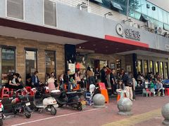 -围炉夜话·潮汕卤水火锅(榕江店)
