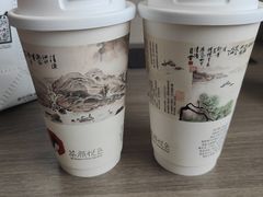 -茶颜悦色(金茂览秀城LG层外街店)