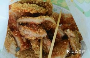 Super Large Battle Chicken Cutlet