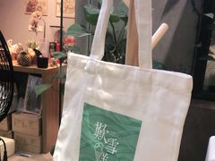 -歎雪糕低糖低脂Gelato冰淇淋