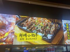 -本色.小马哥烧烤(五一路总店)