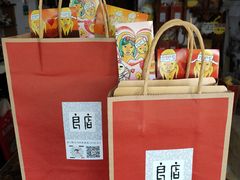 -鼓浪屿内厝澳码头(轮渡站)