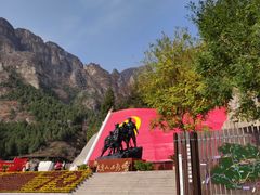 -狼牙山风景区