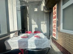 -五马集·海鲜·温州大牌档(黑金冠五马街十字路口店)