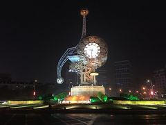 -世纪钟