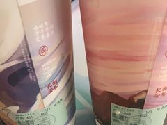 梅占摇红-茶话弄(中贸广场店)