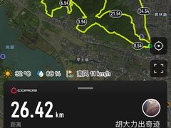 -虞山风景区