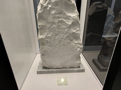 -房山世界地质公园博物馆