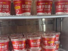 -味多美蛋糕(三元桥店)