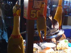 可爱的小鸡-六合夜市