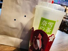-奈雪的茶(石家庄万象城店)