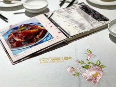 -花城苑广府菜(侨鑫店)