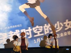 -大光明电影院(南京西路店)