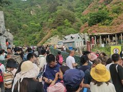 -木兰云雾山