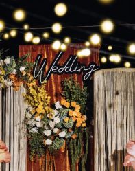 -Sunny喜铺婚礼策划(东部店)