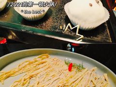 -大隐·成都火锅Bistro(合生麒麟新天地店)