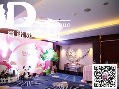 婚礼布置——尚诺婚礼策划-上海波特曼丽思卡尔顿酒店