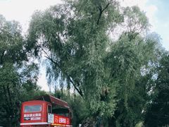 -俄罗斯风情小镇