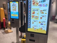 -麦当劳(中山公园龙之梦店)