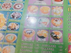 -芬芳甜品(同福路店)