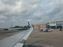 -班达拉奈克国际机场